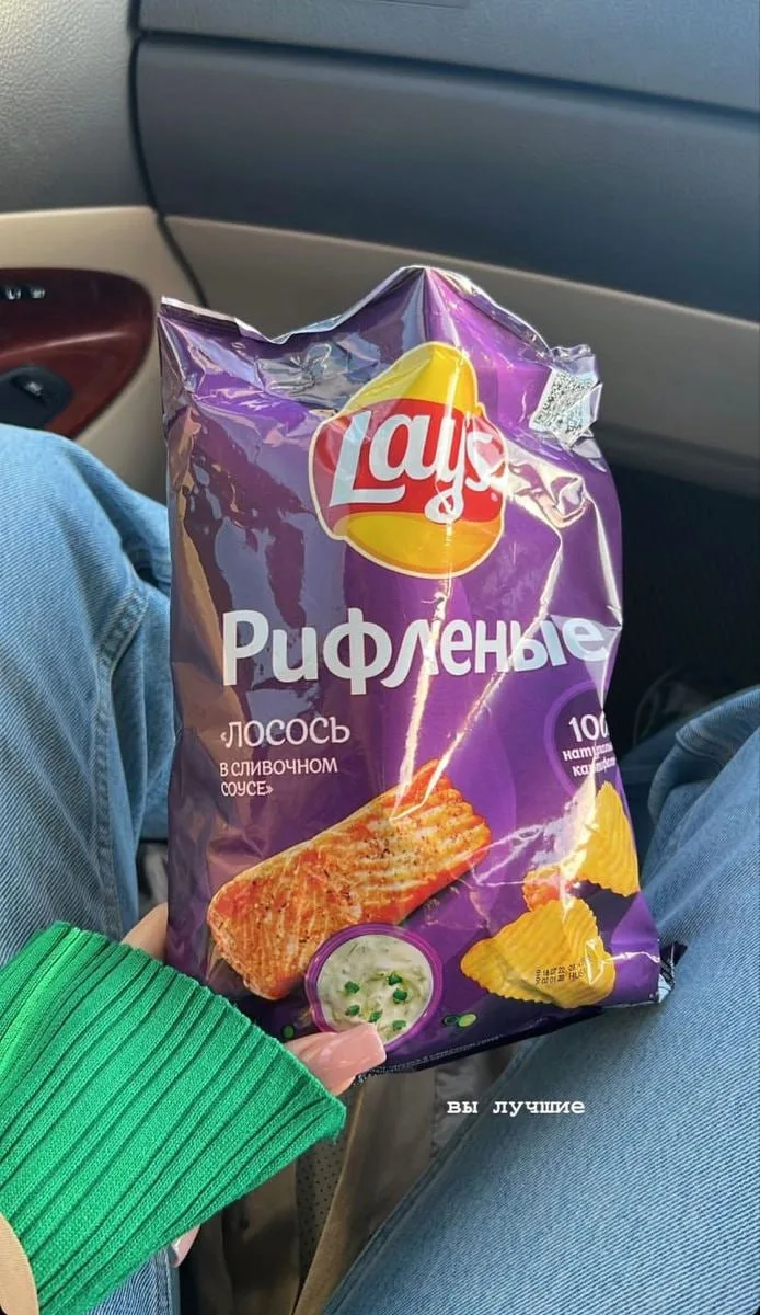 Лучшие чипсы