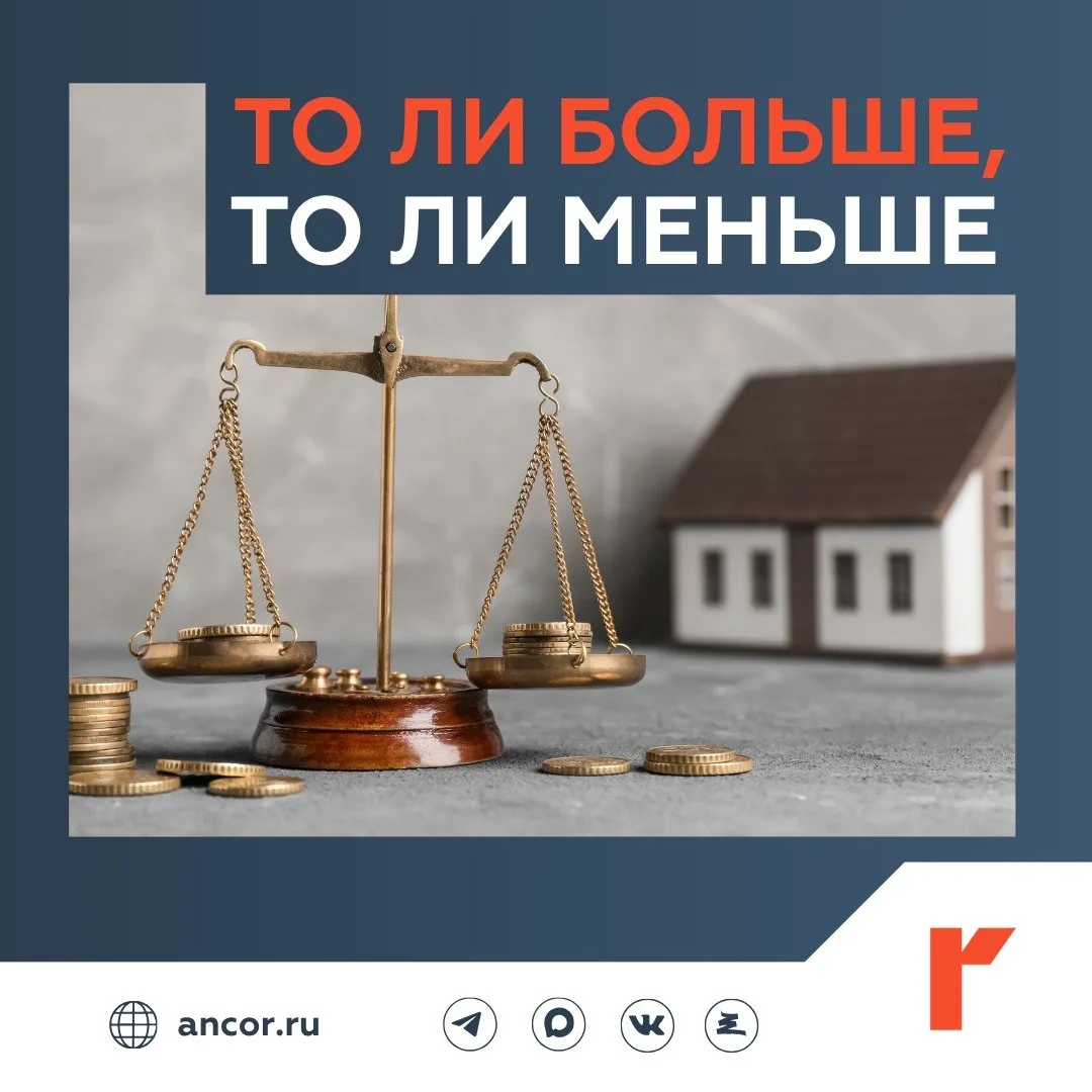 💳 Все познается в сравнении, особенно деньги