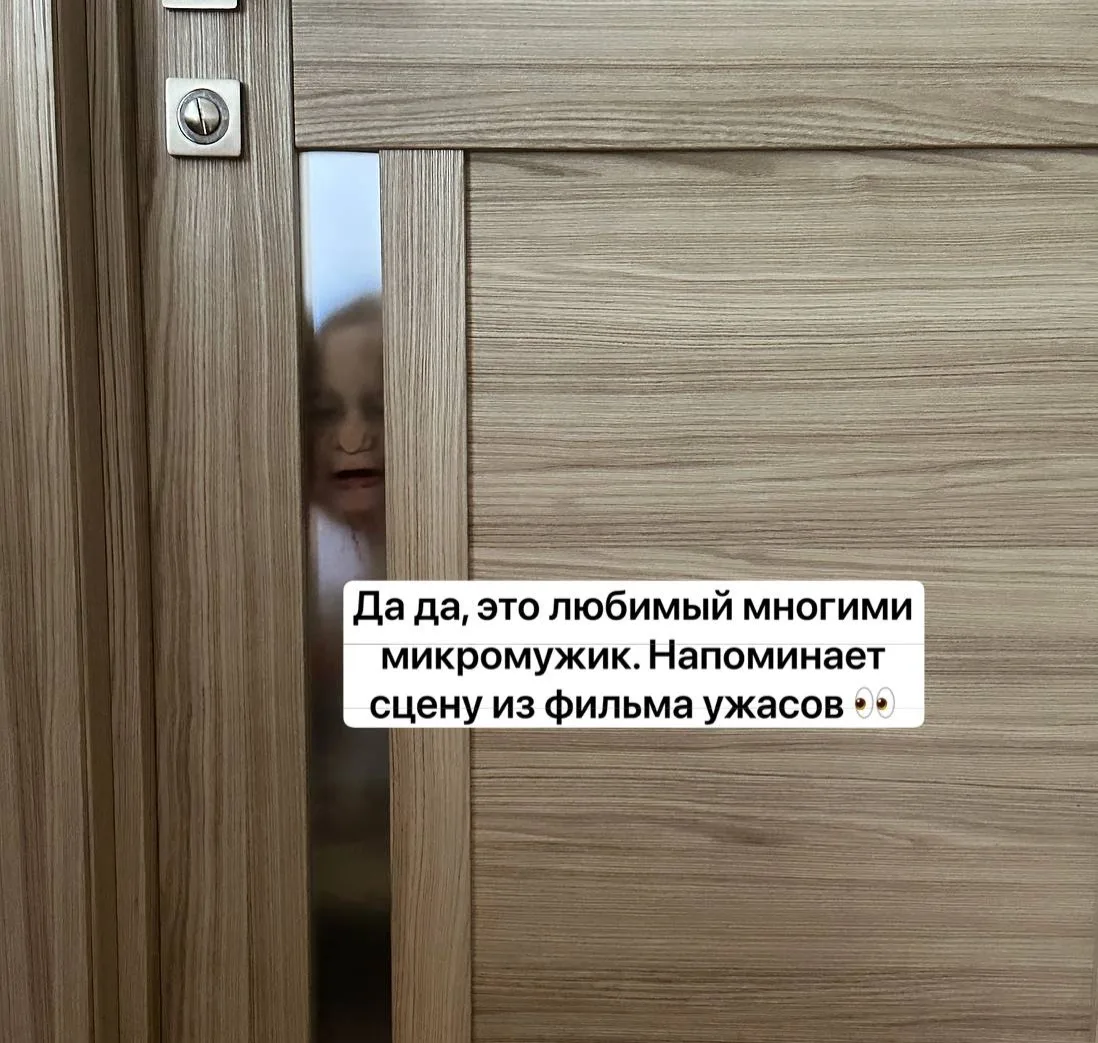 ХОТЕЛА НАПИСАТЬ ЗАУМНЫЙ ПОСТ