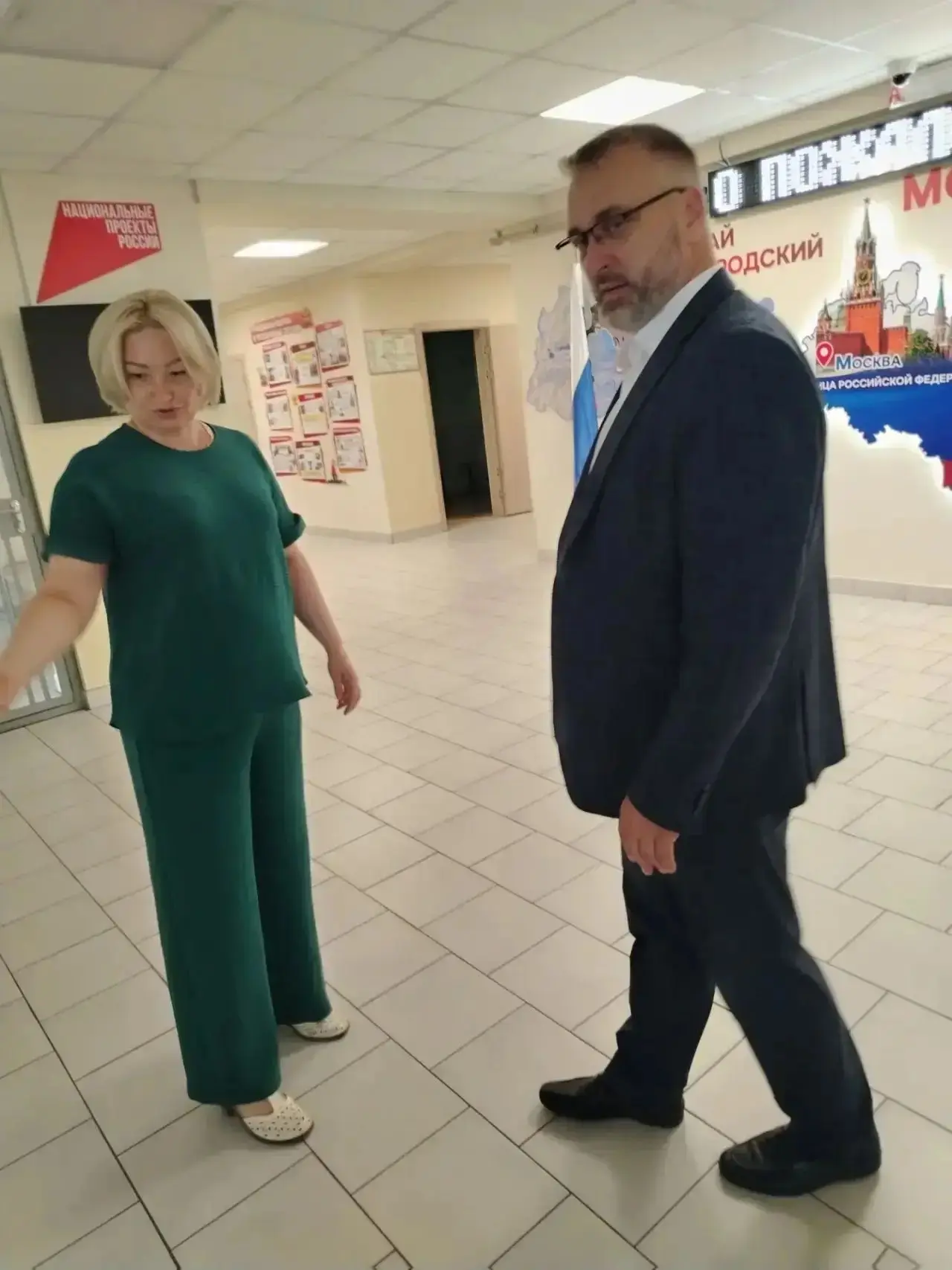 Школа готова к началу учебного года!!!