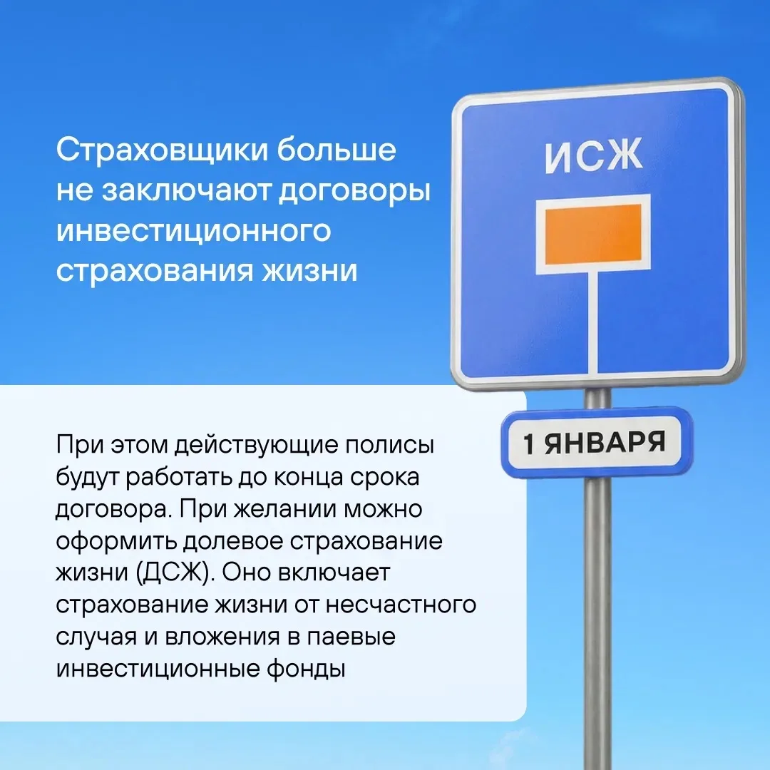 #финансоваяграмотность