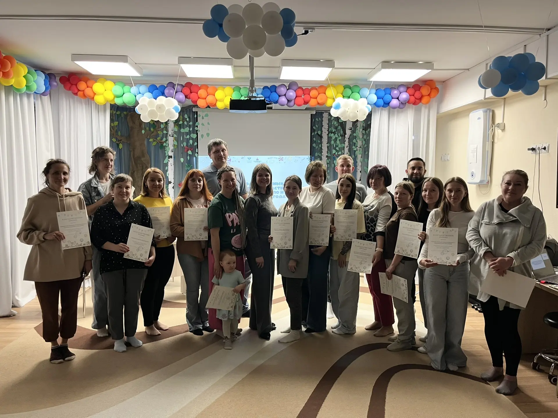 ✨ Общее родительское собрание ✨
