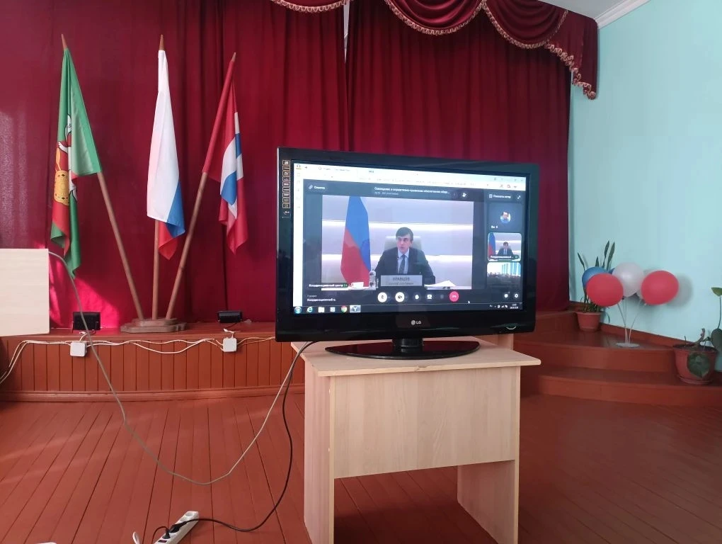 Под председательством Заместителя Председателя Правительства Российской Федерации Д. Н....