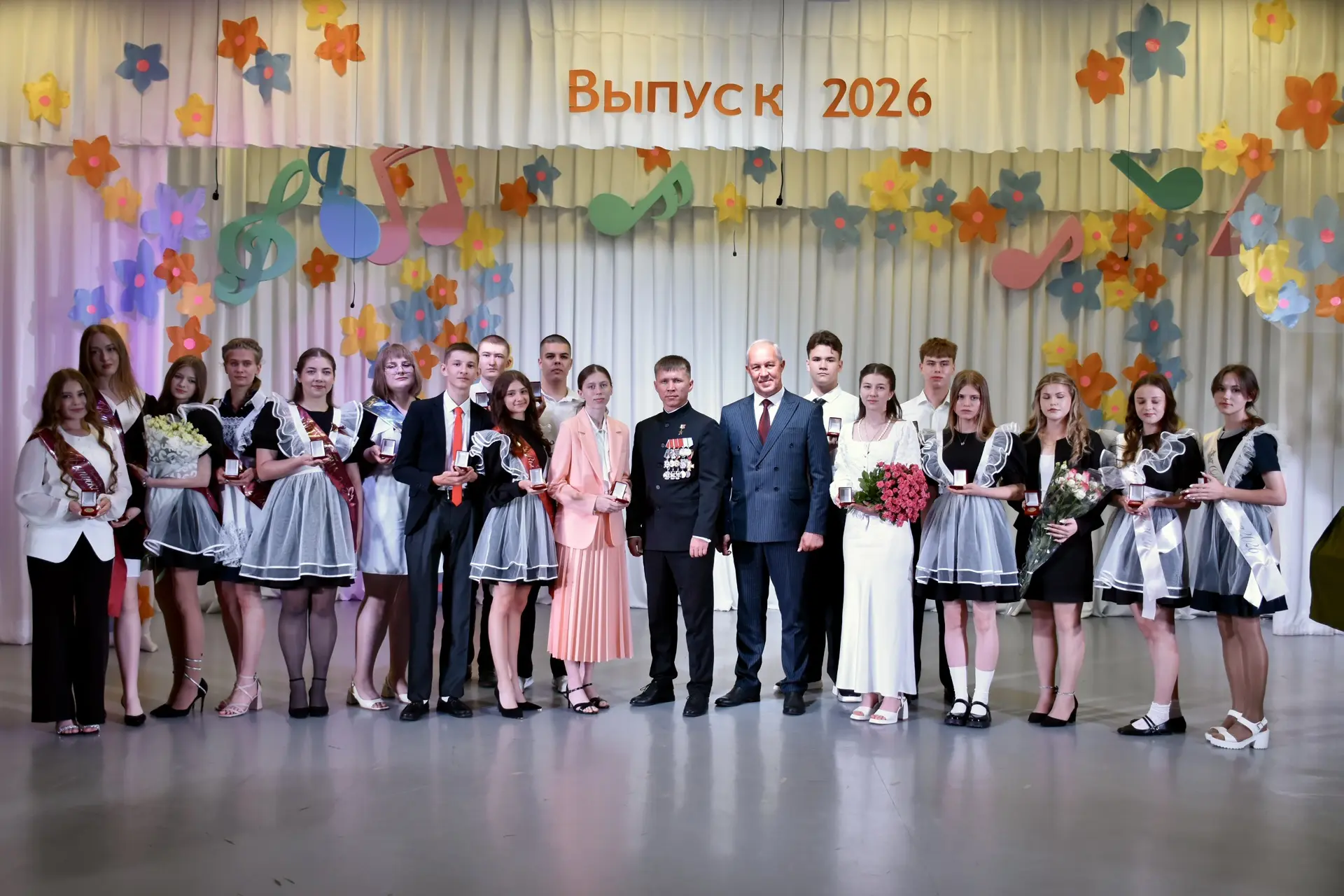 🏅 Гордость Мостовского района: наградили наших медалистов!
