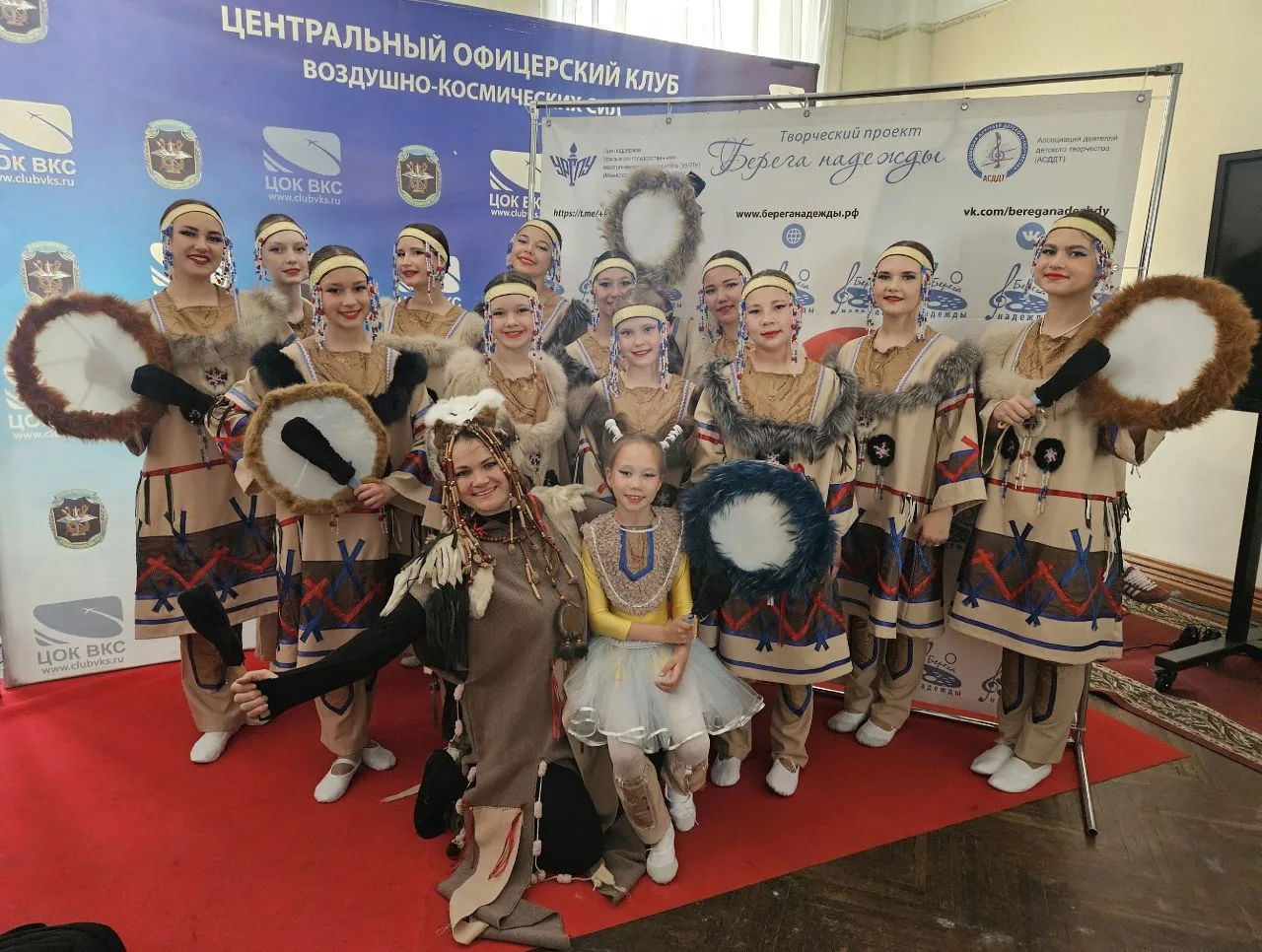 ✨ Триумф ансамбля танца «Забава» на «Берегах Надежды»! ✨

С 11 по 14 июня 2026 года наш талантливый 