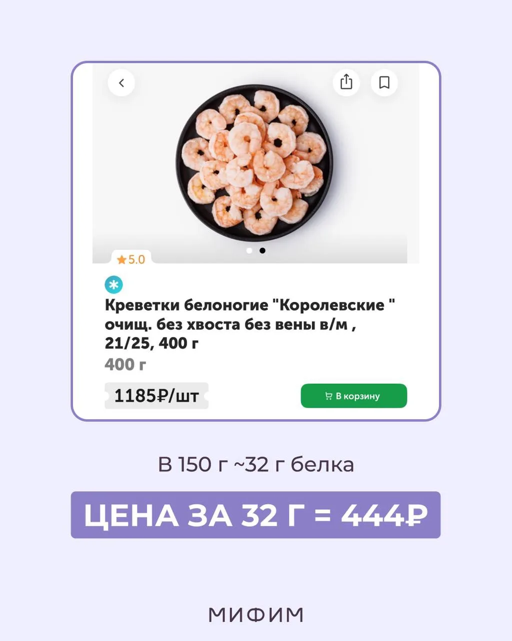 Изображение 4 к публикации «Доктор Зубарева / Doctor Zubareva»