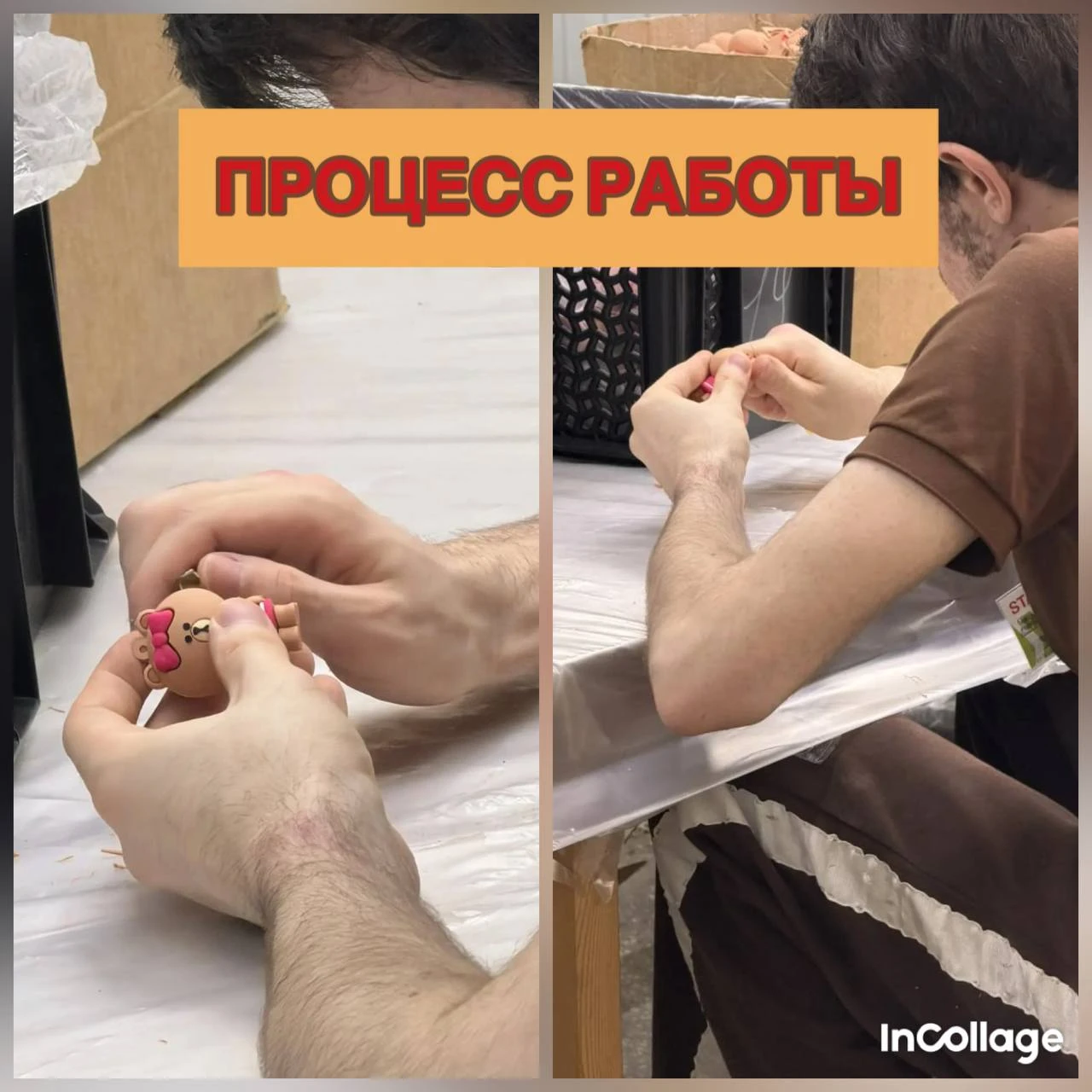✅ ПРОИЗВОДСТВО ИГРУШЕК И АКСЕССУАРОВ РОСТОВ-НА-ДОНУ (✔️ставка 3️⃣3️⃣0️⃣0️⃣ / 3️⃣5️⃣0️⃣0...