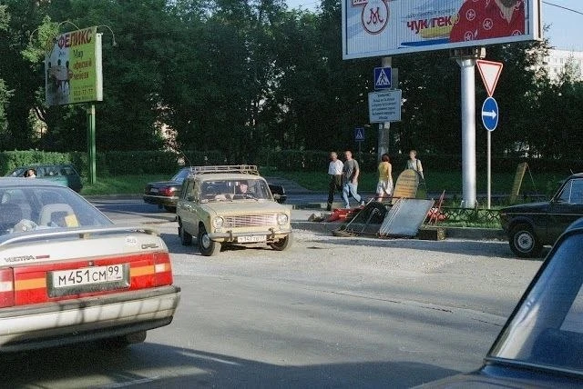 📸 Узнали место?