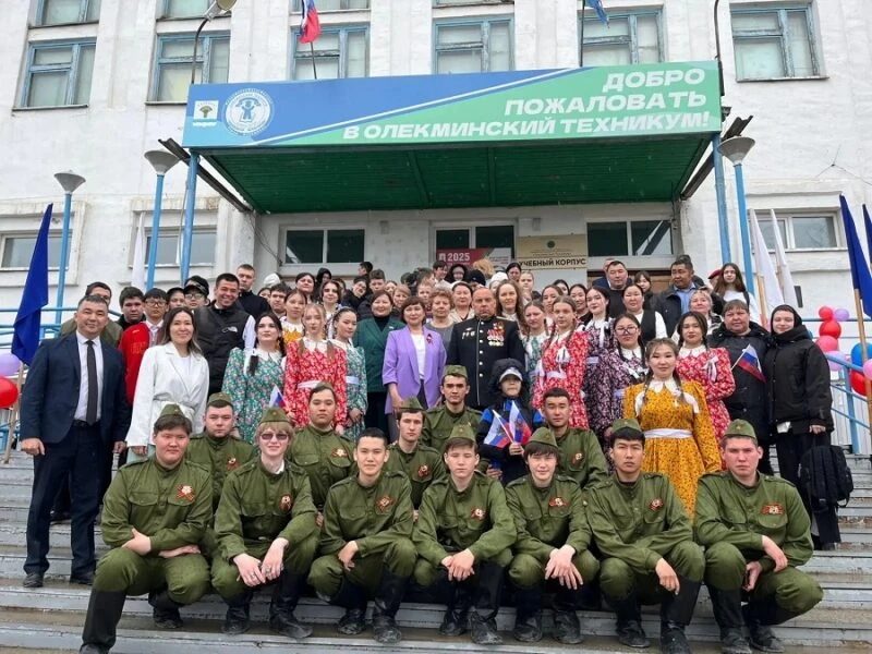 Сегодня — День среднего профессионального образования. Поздравляю коллектив нашего техн...