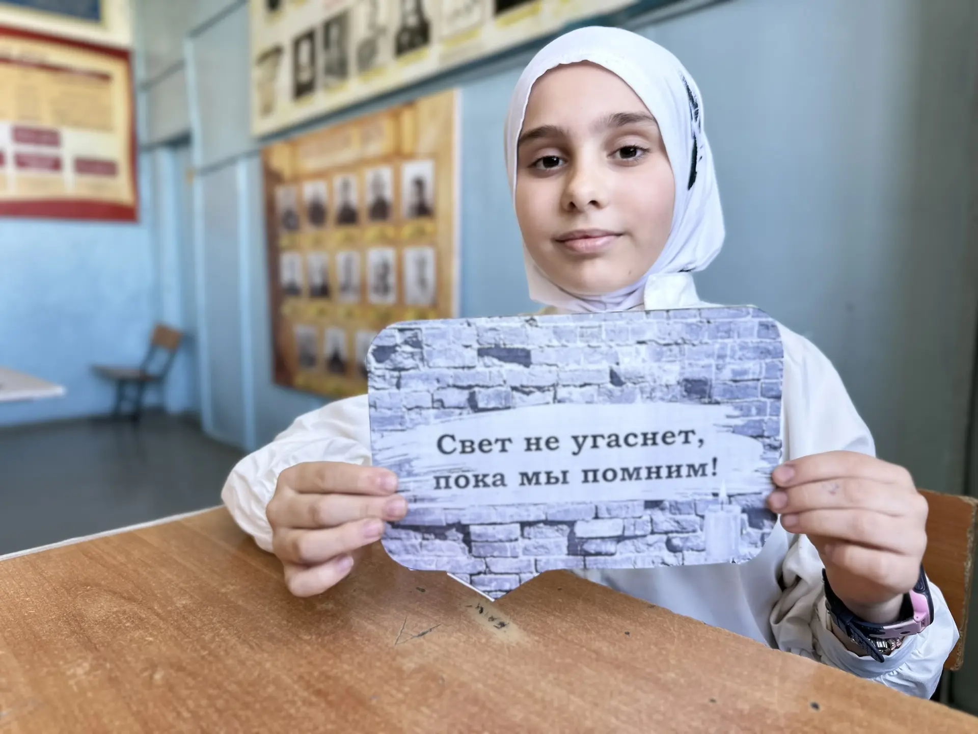 🇷🇺 Без срока давности: память, которую нельзя стереть