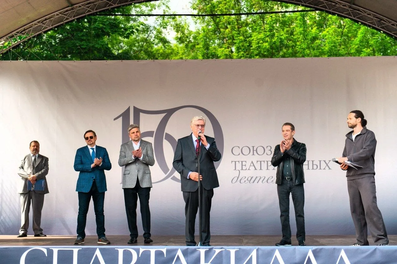 Изображение 2 к публикации «Союз театральных деятелей России (СТД РФ-ВТО)»