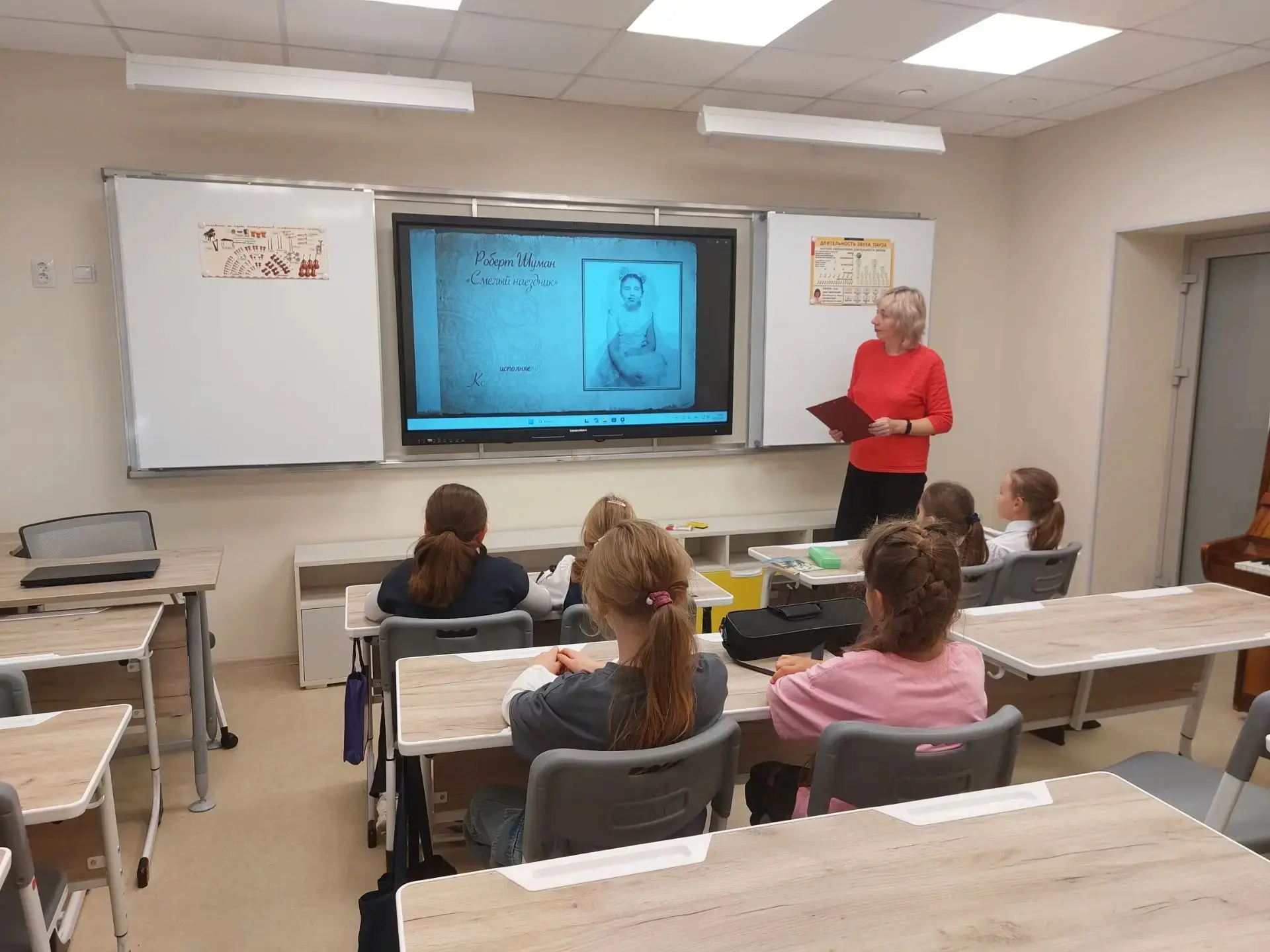 29 сентября преподаватель Винникова Е.В. провела классный час, посвященный выдающемуся ...