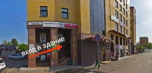 Приветствуем вас на канале ООО "УК "Домовой"
Мы находимся по адресу: г. Кострома, ул. Калиновская, д