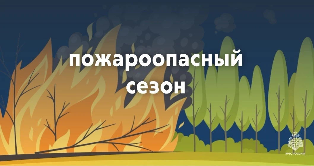 На основании Постановления Губернатора Волгоградской области № 75 от 20.02.2026 г. с 20...