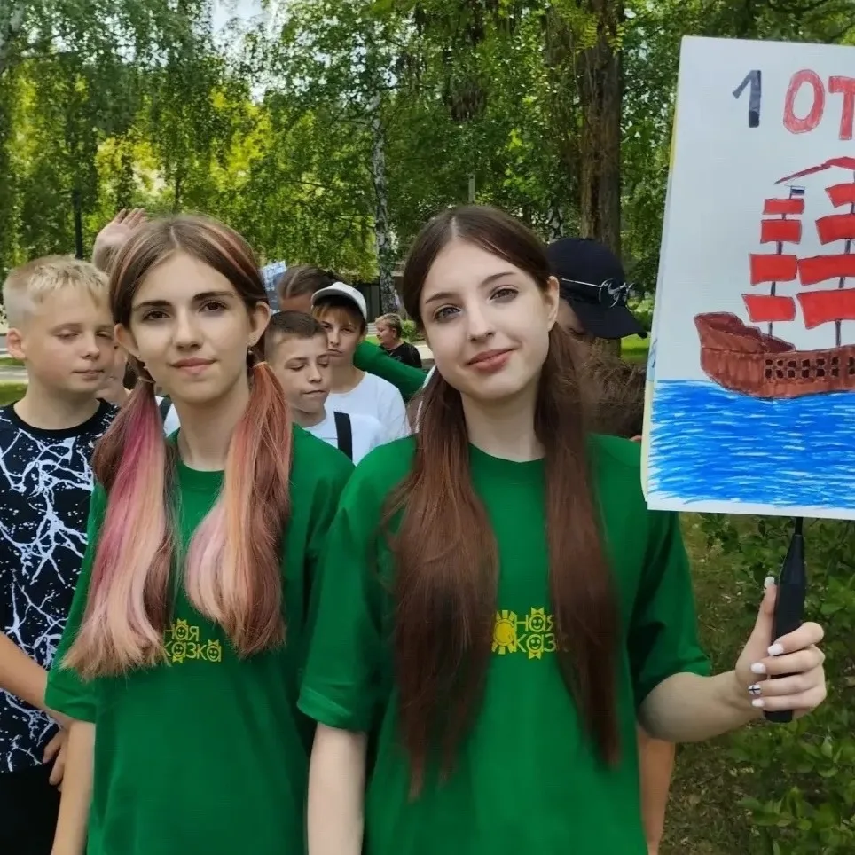Лето в центрах соцзащиты: яркие события для детей

🔹 В «Лесной сказке» стартовала третья смена. Зде