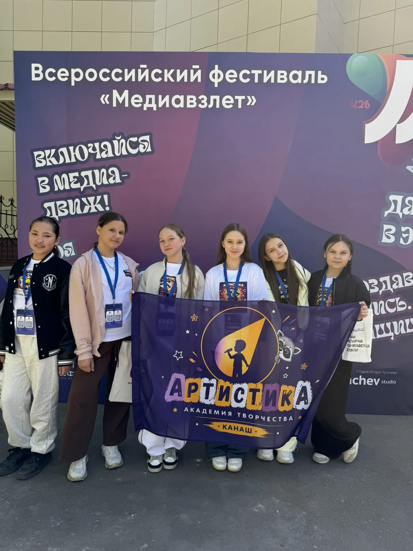 У нас невероятно насыщенный день 😍
