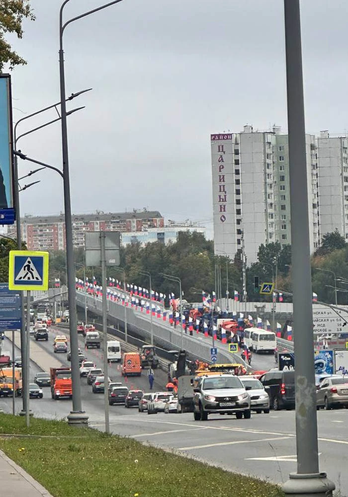 Собянин открыл новый участок МСД на юге Москвы