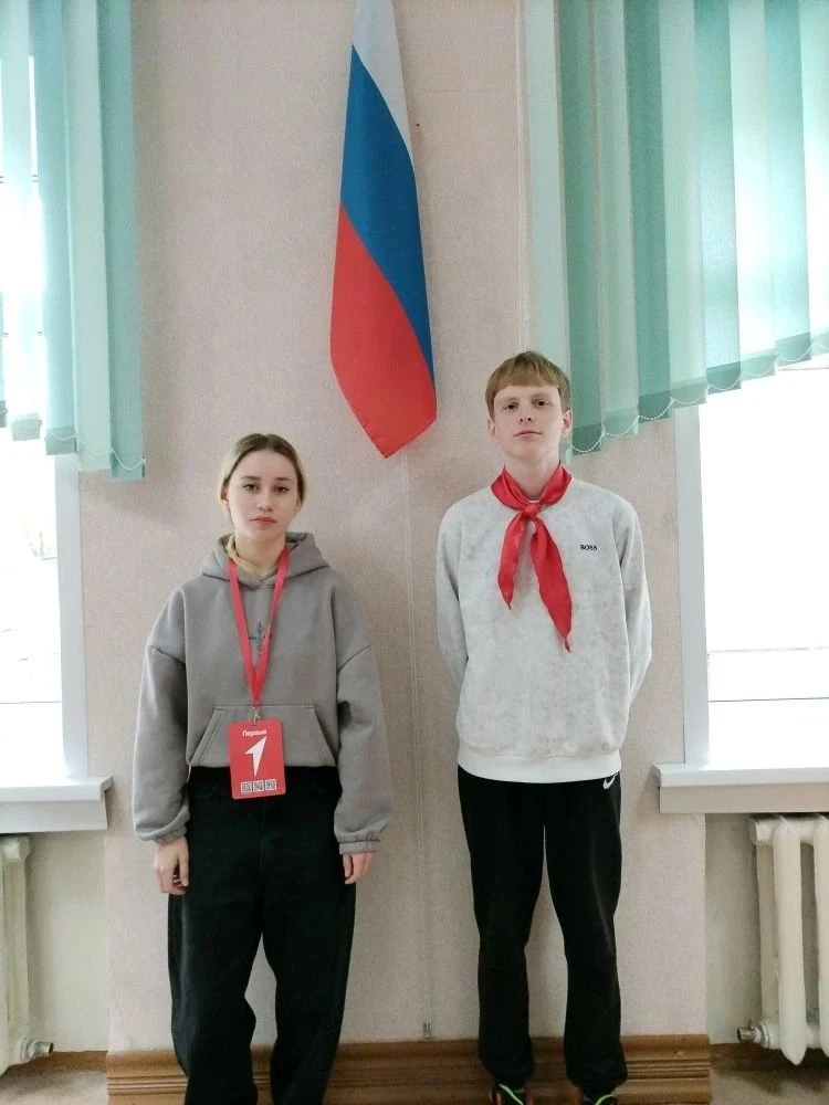19 мая день детских общественных организаций в России.