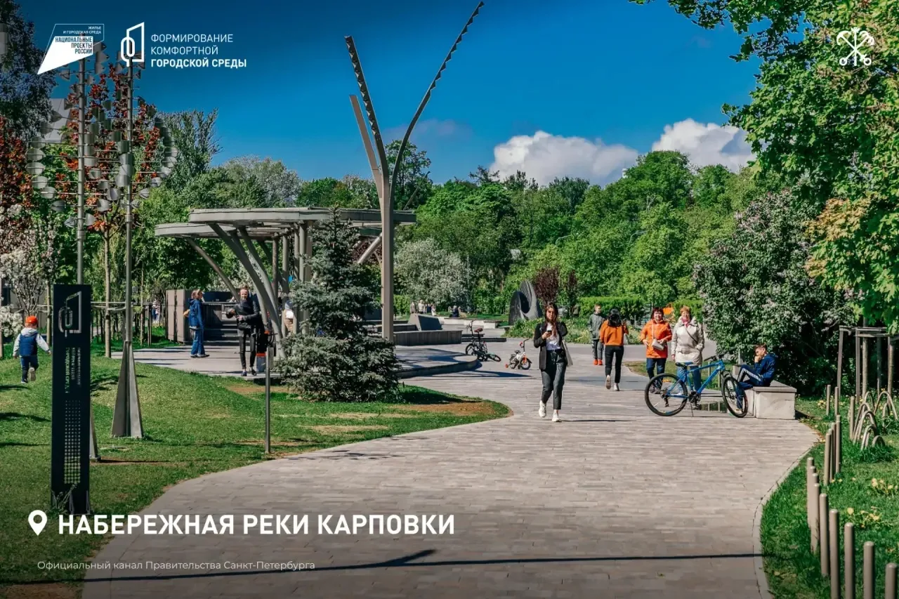 Хотите, чтобы рядом с вашим домом появились места для прогулок, детских игр и занятий с...