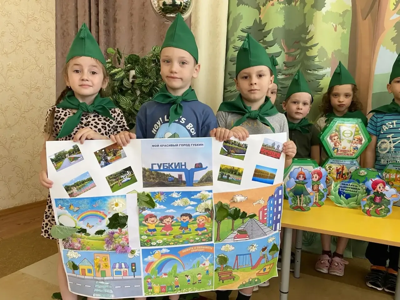 🍀ГУБКИН-ГОРОД ЭКОЛЯТ🍀
🌿 Настоящий праздник бережного отношения к планете прошёл на территории наш