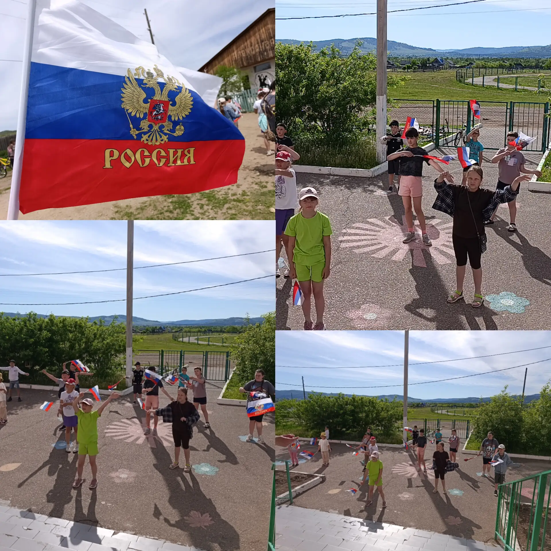 🇷🇺 День России в нашем лагере: любовь к Родине в каждом шаге!

11-й день пришкольного лагеря выдал