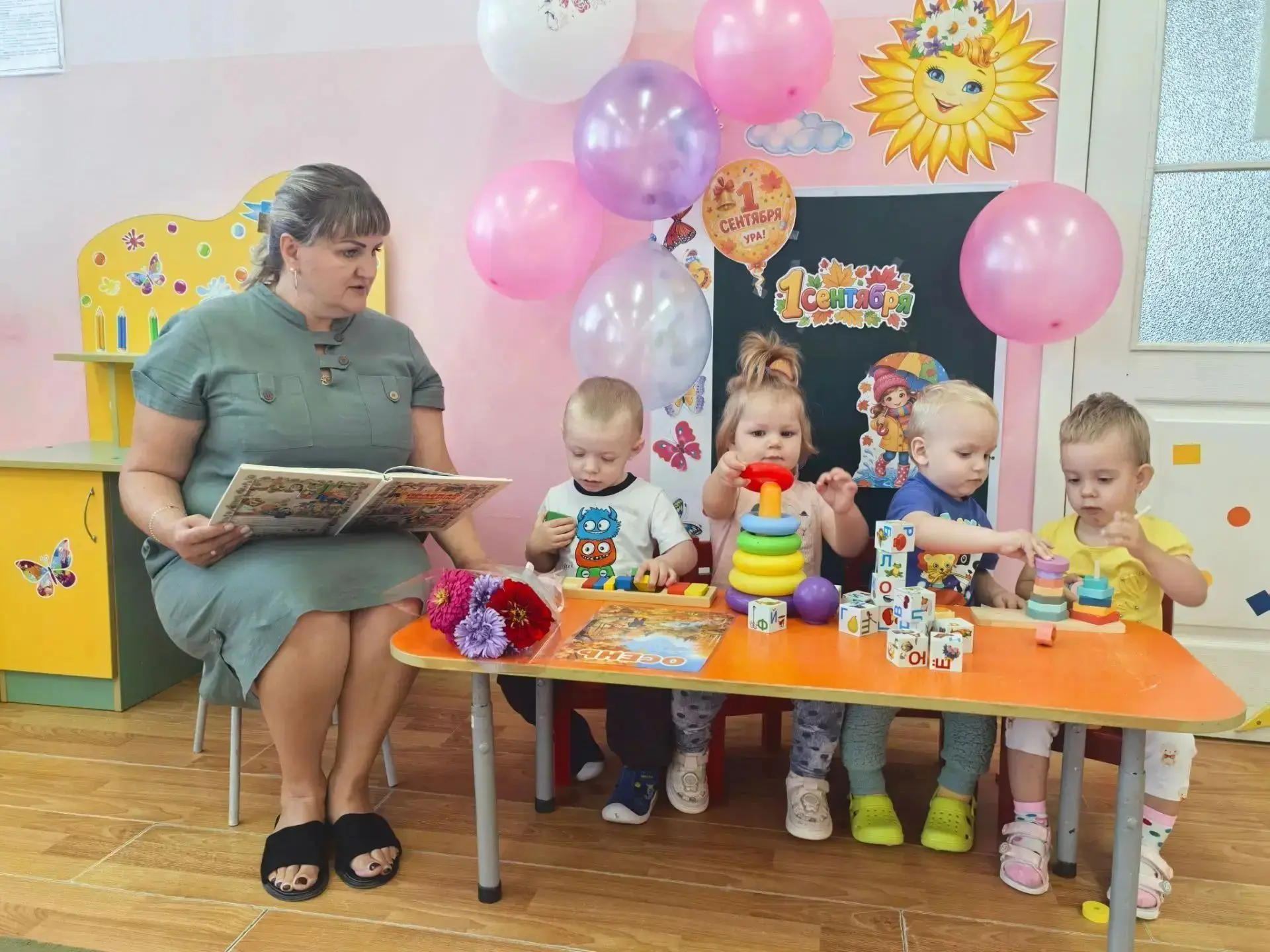 Малыши тоже не остались в стороне и отметили свой первый День знаний! Пока старшие ребя...