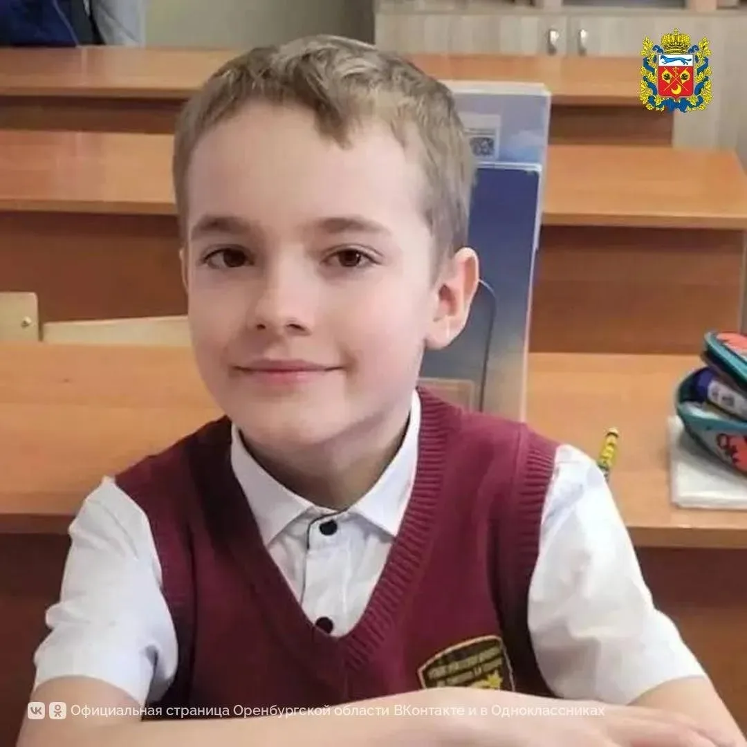 Ещё раз о замечательной новости...

Тучкин Егор, ученик 4 класса нашей школы, стал победителем Всеро