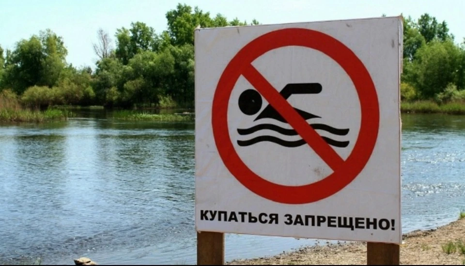 ‼Уважаемые родители!! 
 
Обращаемся к вам с убедительной просьбой соблюдать лично правила безопаснос