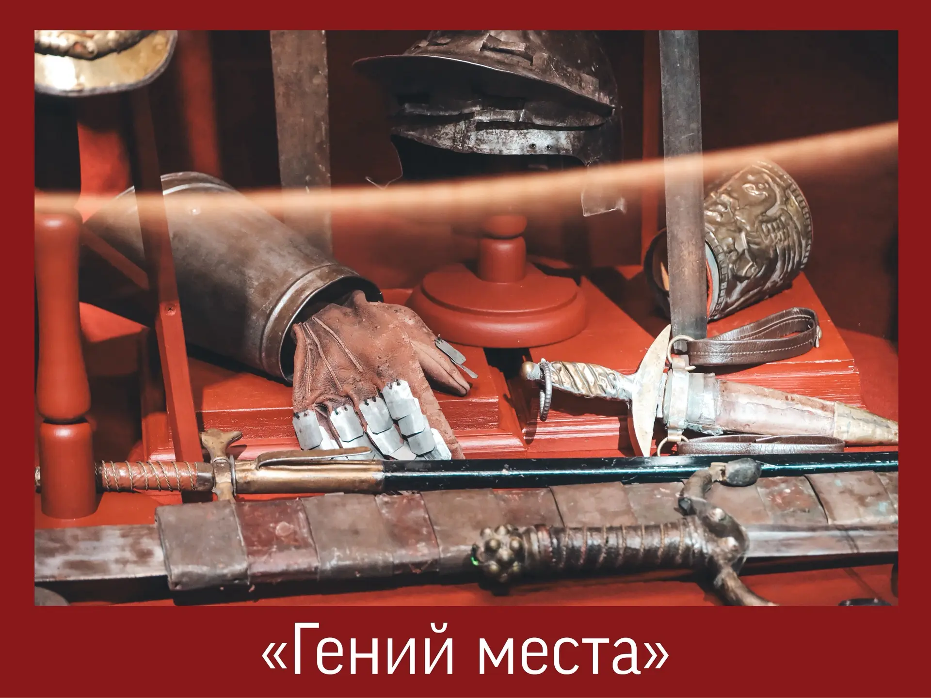 Изображение 8 к публикации «Театр Вахтангова»