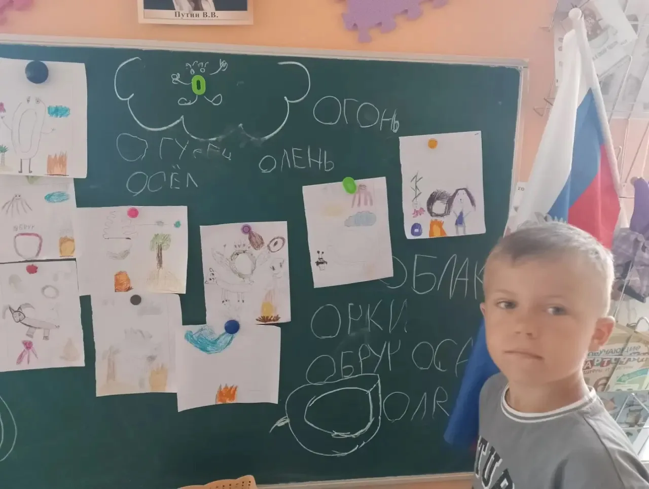 Буква «О» — большая-пребольшая! 🅾️

В нашем саду 14 июля прошёл настоящий праздник — День буквы «О»