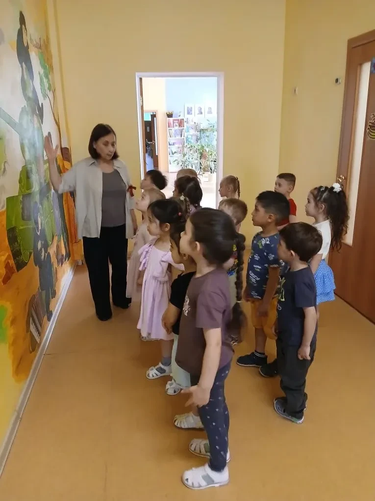 В средней группе «Звездочка» Дошкольного отделения №43 прошло мероприятие, посвященное 81-й годовщин