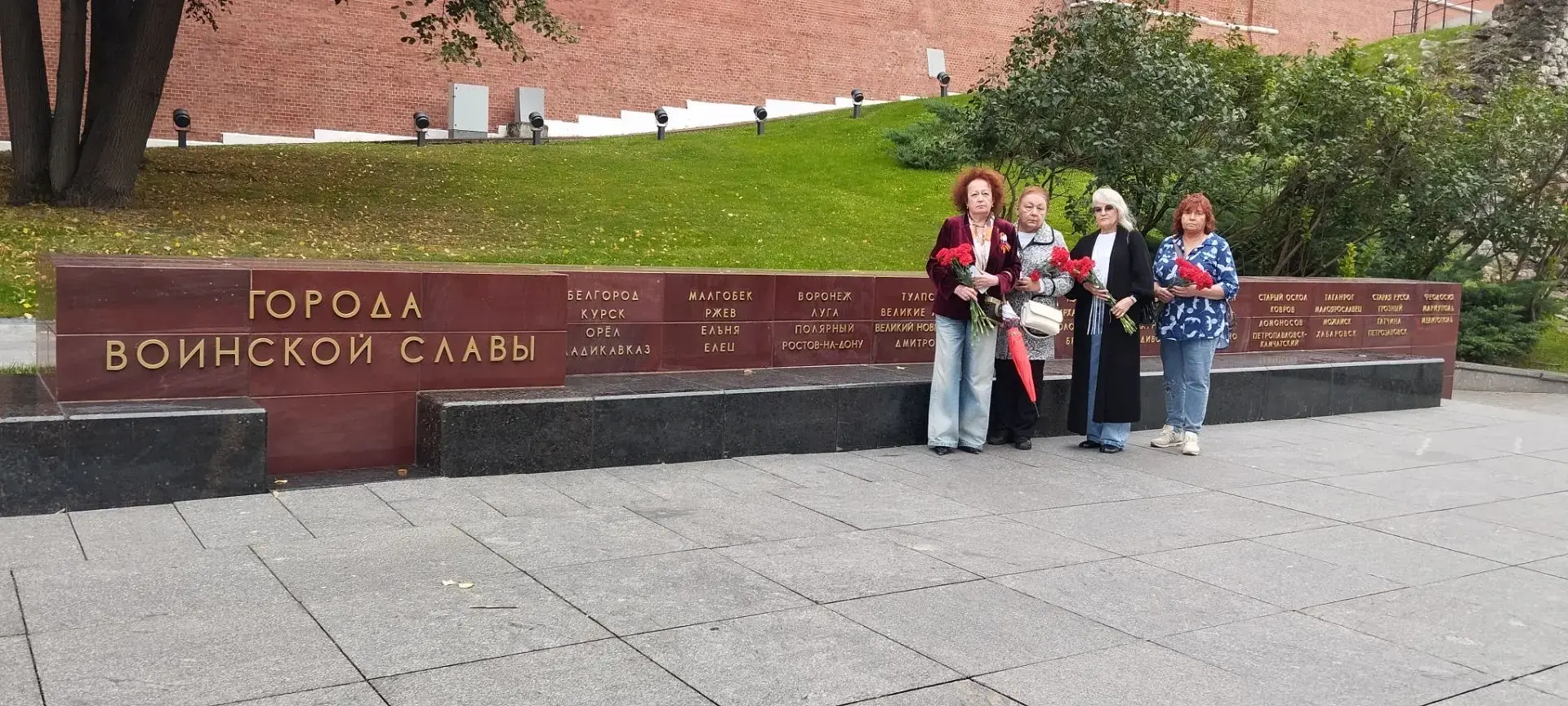 🌹 Память, которую мы храним вместе