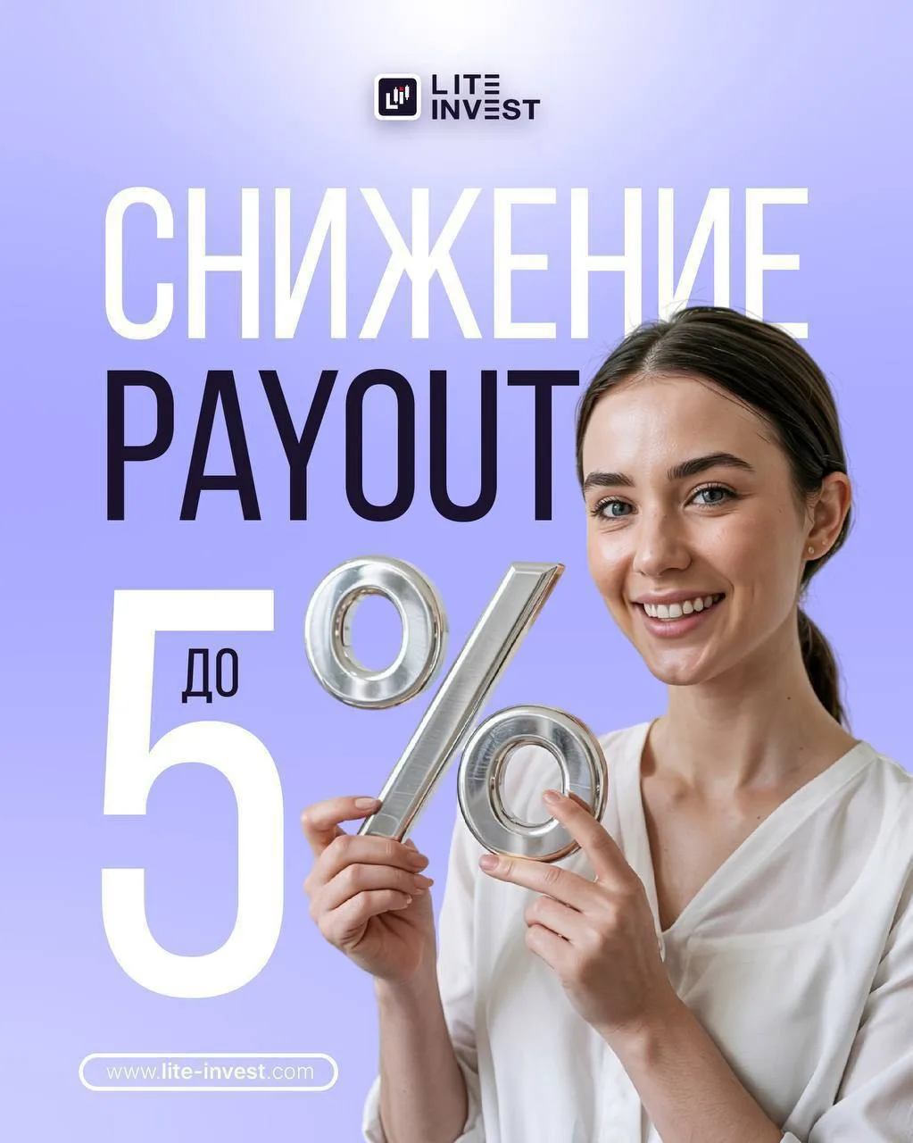 ‼️Уважаемые коллеги‼️