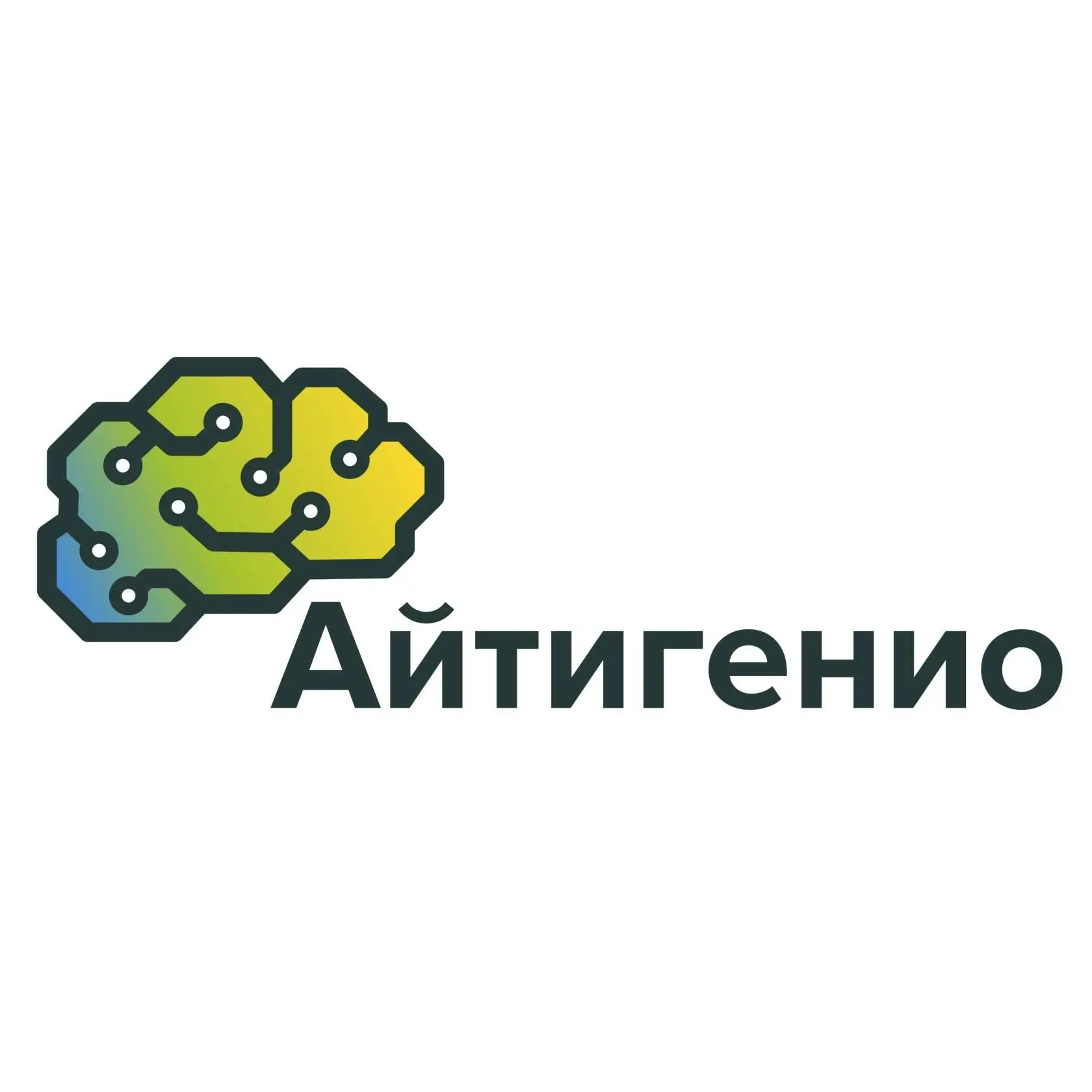 Онлайн-школа «Айтигенио» приглашает детей и их родителей принять участие в бесплатном летнем онлайн-
