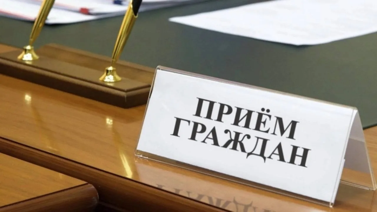 ВНИМАНИЕ! 21.08.2026 и.о. начальника отдела по надзору зв исполнением законов о несовер...