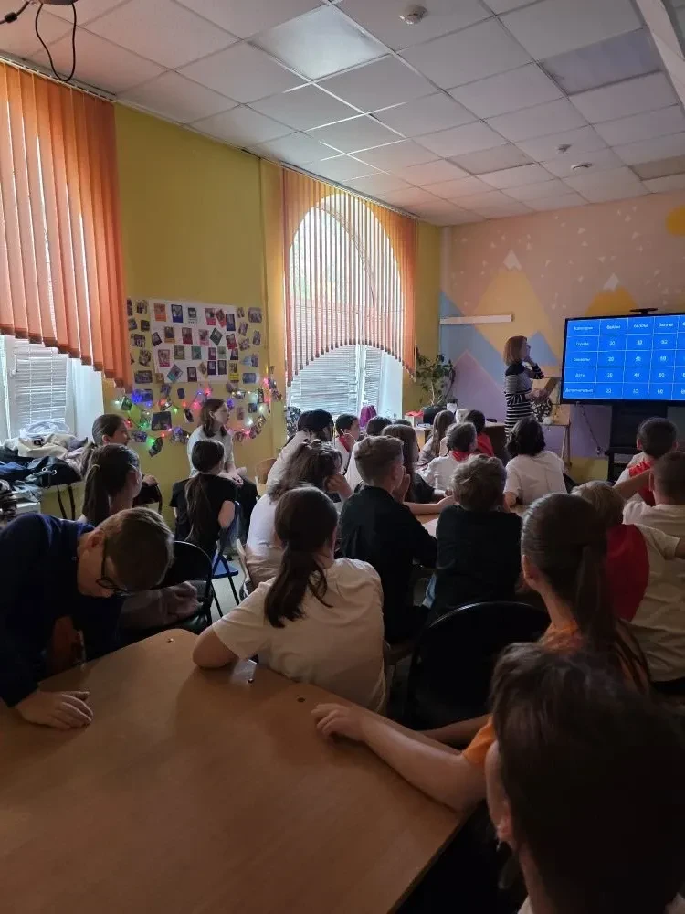 #ДеньРоссии #Лагерь #СвояИгра                                                          ...