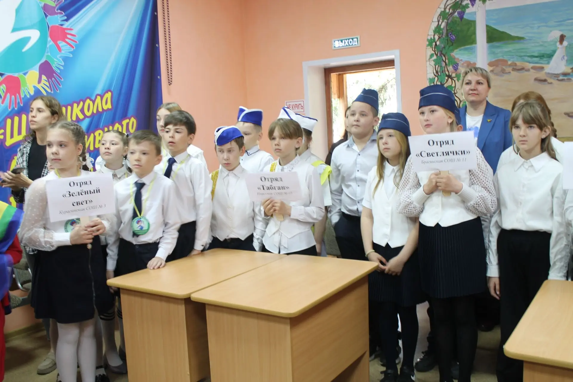 Безопасное колесо - 2026