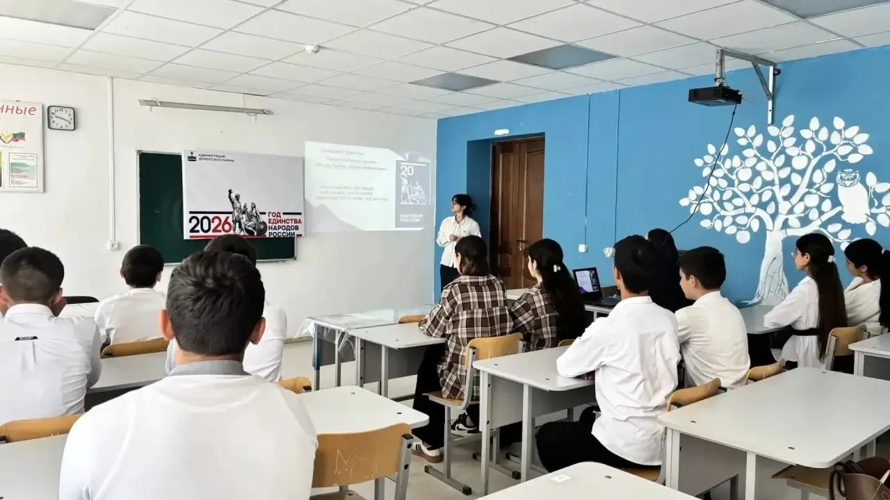 ШКОЛА ГЕРОЕВ 🇷🇺