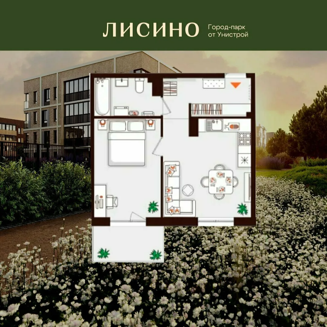 Евро-2 квартира 45м² в Курортном р-не. От 39 000 ₽/мес