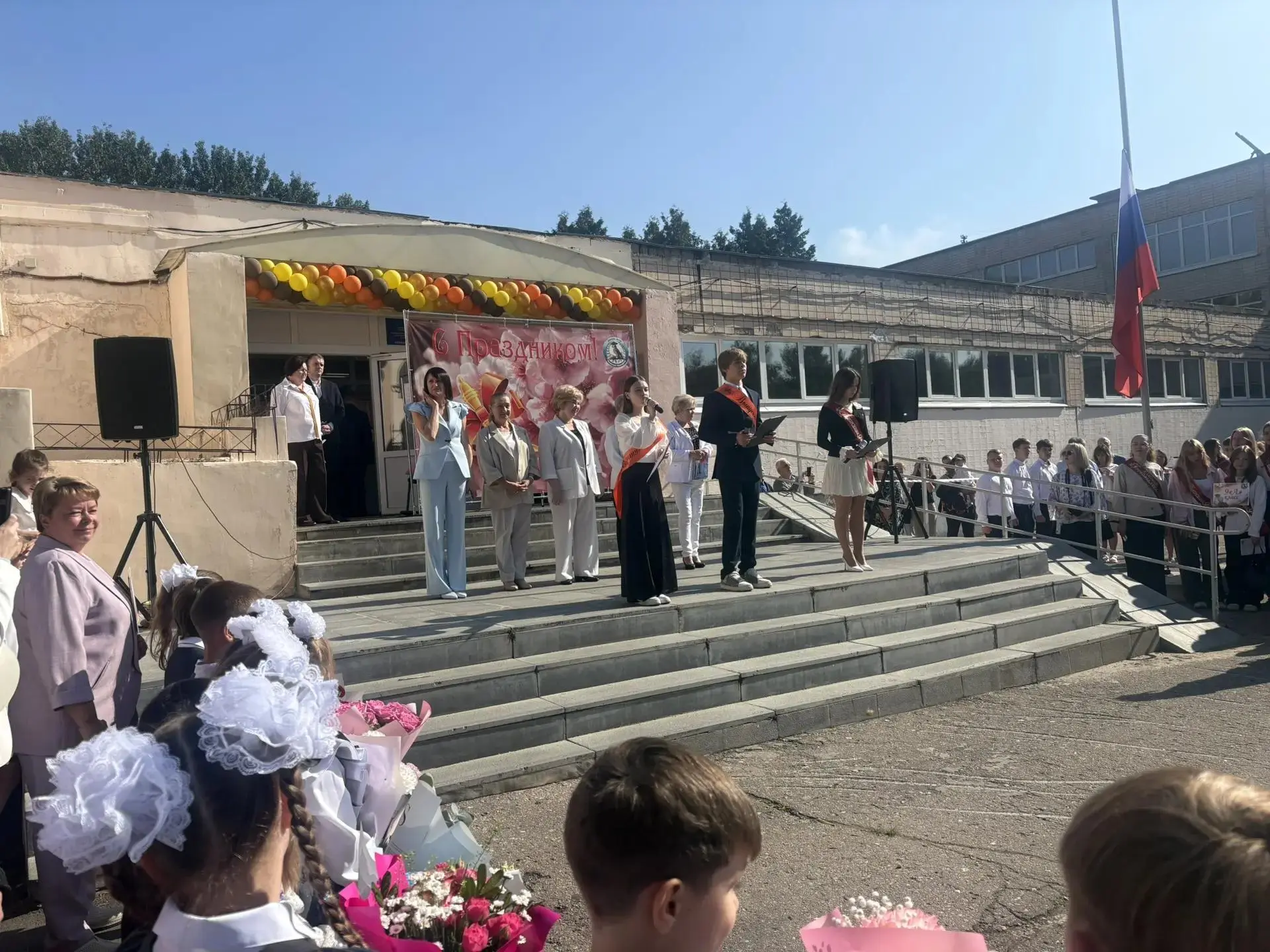 🎒📚 1 сентября — это всегда особенный день, полный улыбок, волнения и больших надежд!