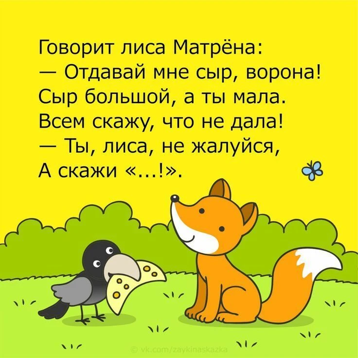 Наш канал в
Telegram и Max