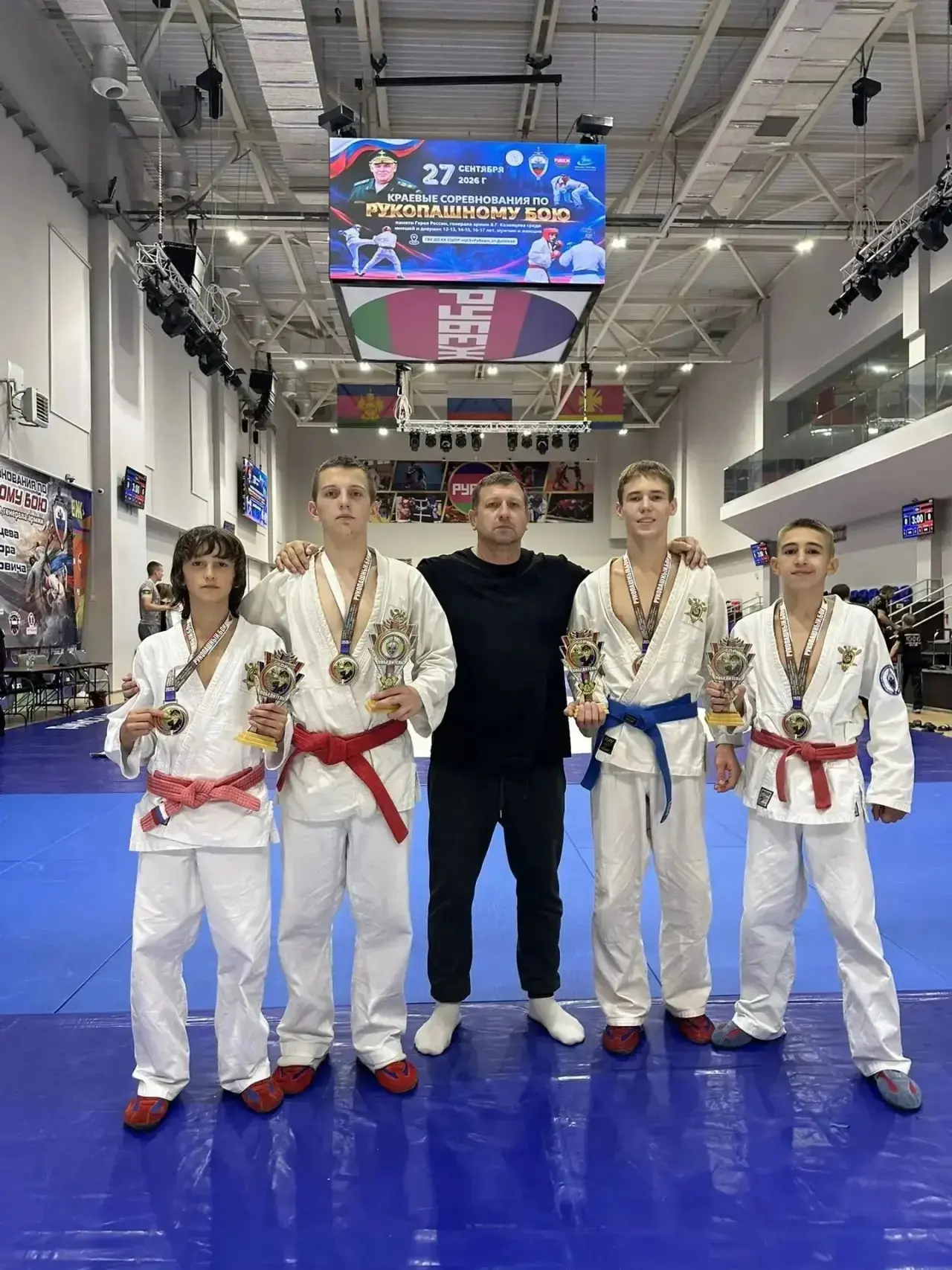 🏆 Итоги краевых соревнований по рукопашному бою
