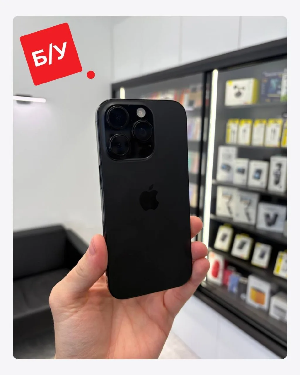 iPhone 16 Pro 512 ГБ, чёрный - 79.990₽