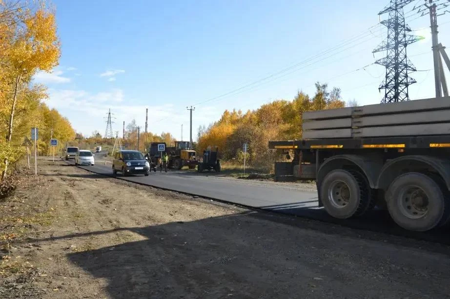 «ИНФРАСТРУКТУРА ДЛЯ ЖИЗНИ» | В АМУРСКЕ ДОСРОЧНО НАЧАЛИ РЕМОНТ УЧАСТКА ЗАПАДНОГО ШОССЕ П...