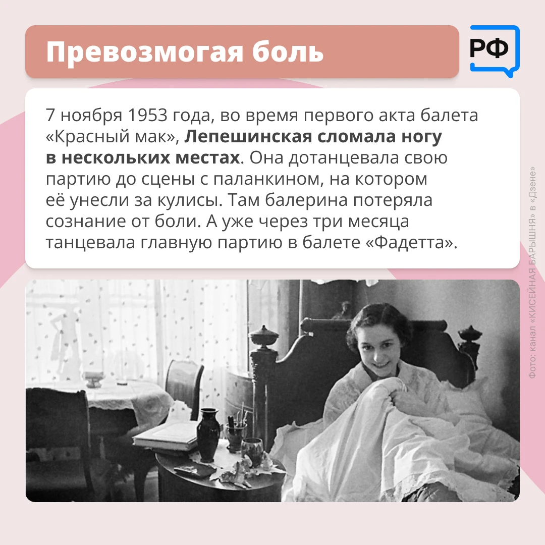 Изображение 8 к публикации «Объясняем.рф»