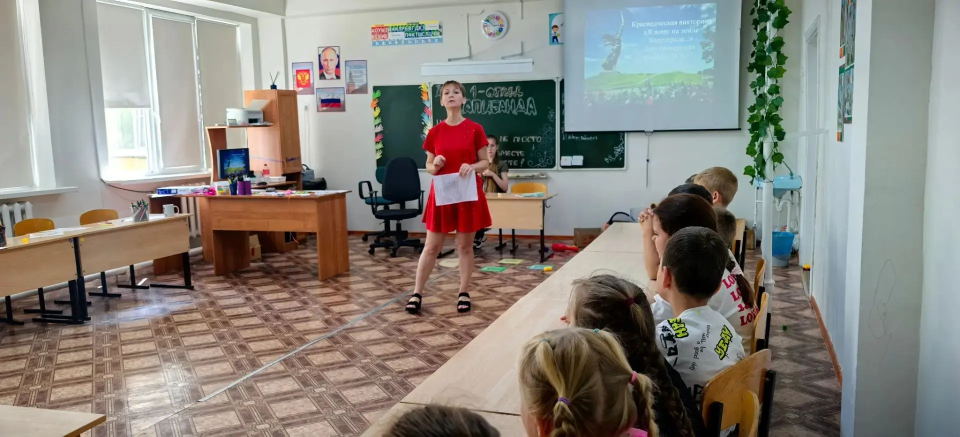 Лагерь с пользой!  
🧭 Кружок «Знай и люби свой край"

🌳 В нашем лагере - увлекательный кружок «Зна