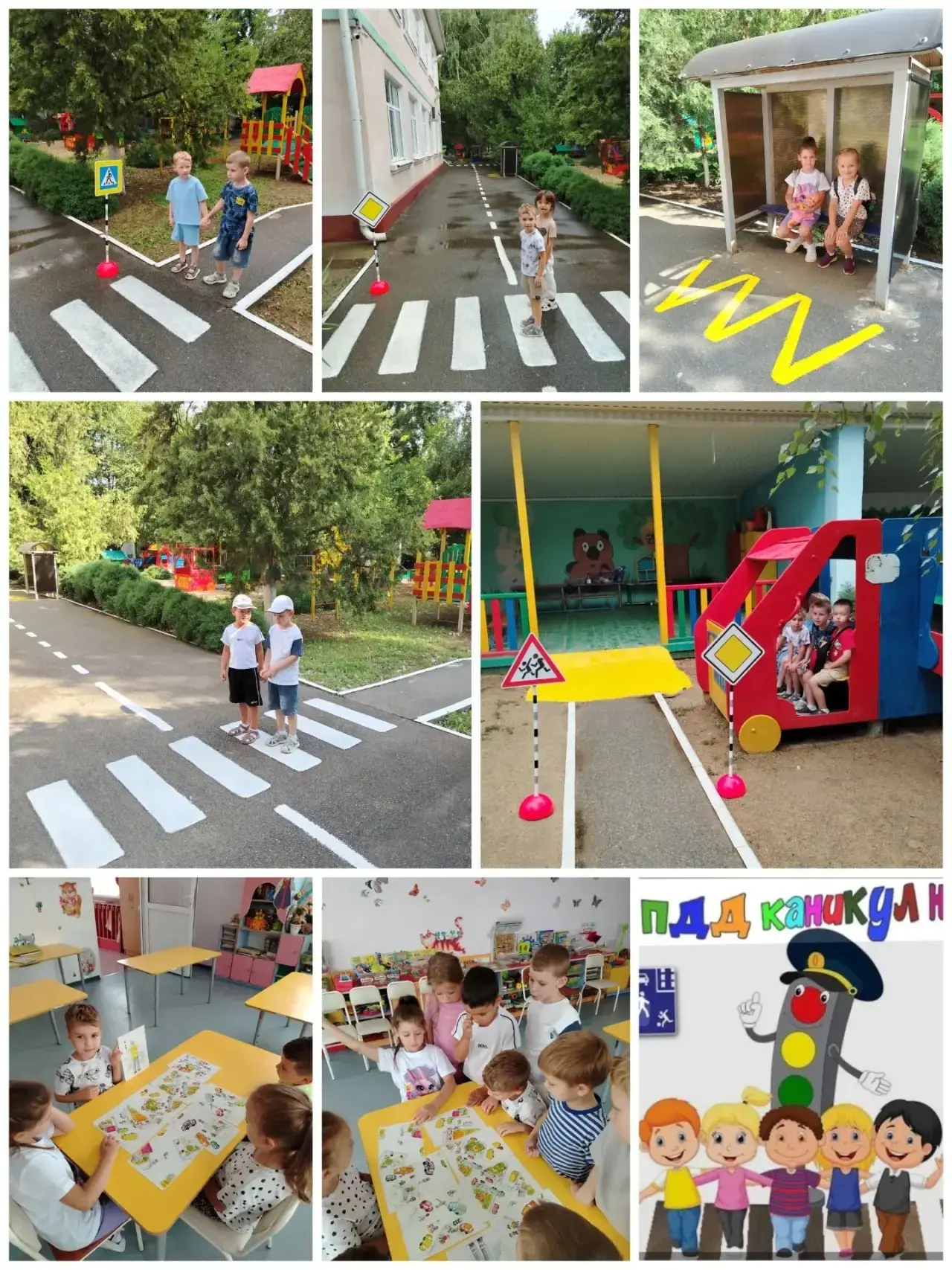 Здравствуйте , дорогие родители и друзья нашего детского сада! 👋