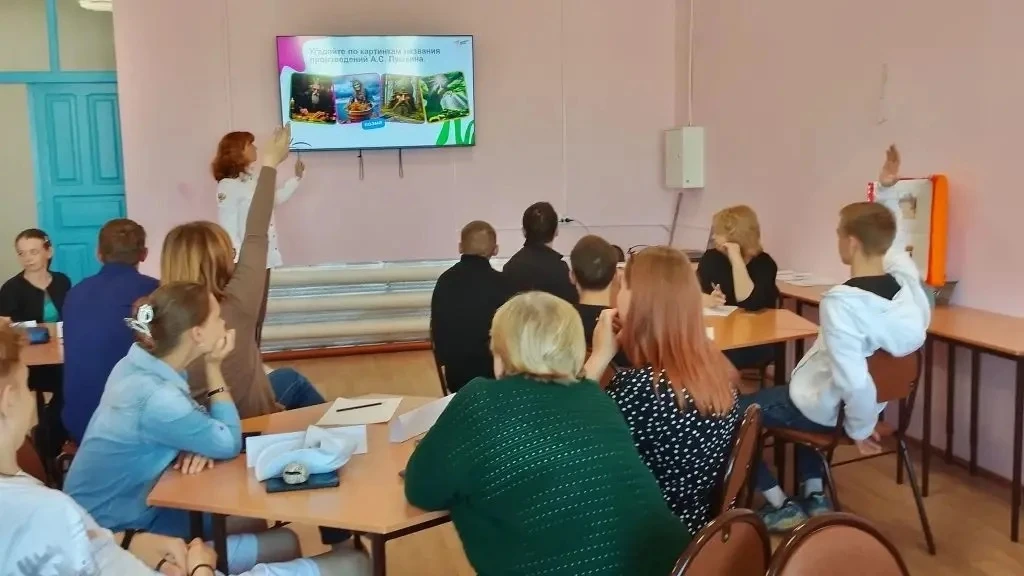 🇷🇺✨ В нашем техникуме прошёл квест «Россия Пушкинская».                      
📚✨Мы объединили три