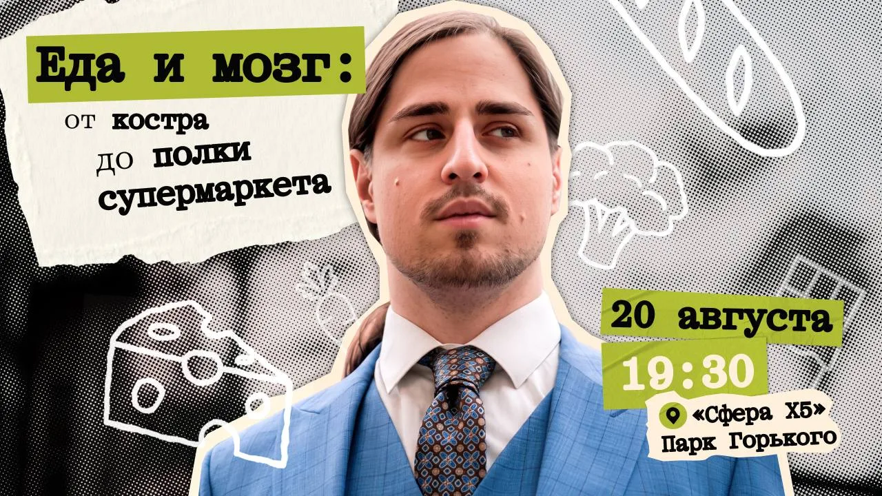 Почему после сложного дня нас тянет к сладкому, а полезное иногда кажется наказанием?
