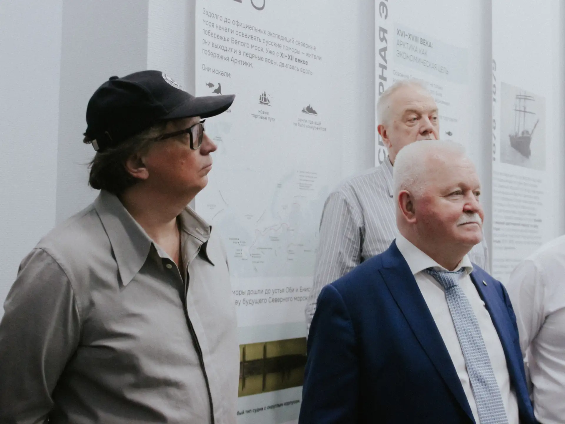 14 мая состоялось торжественное открытие выставки «Северный морской путь: 500 лет покор...